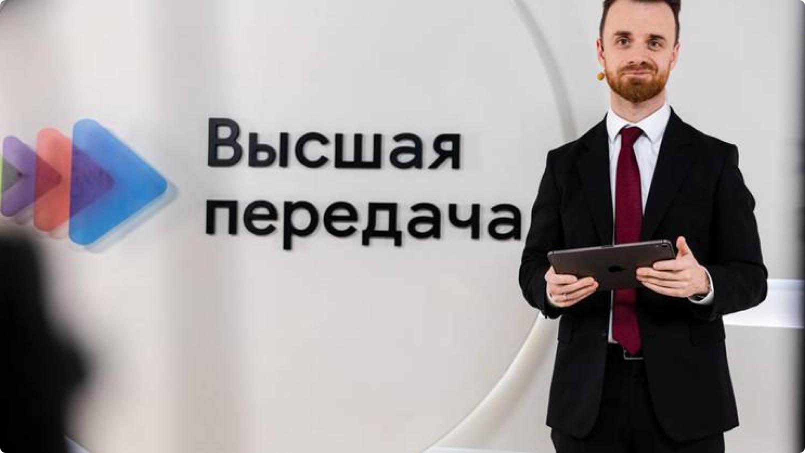 «Высшая Передача»: как эффективно продавать коммерческий транспорт и спецтехнику